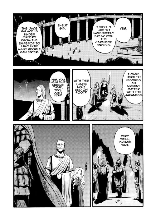 Gate - Jietai Kare no Chi nite, Kaku Tatakeri chapter 159 page 18