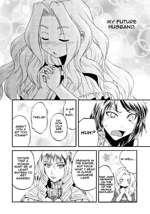 Gate - Jietai Kare no Chi nite, Kaku Tatakeri chapter 164 page 27