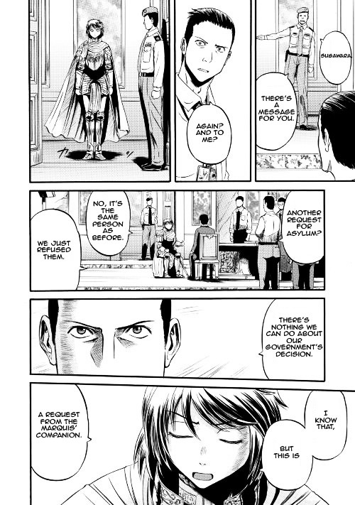 Gate - Jietai Kare no Chi nite, Kaku Tatakeri chapter 165 page 31