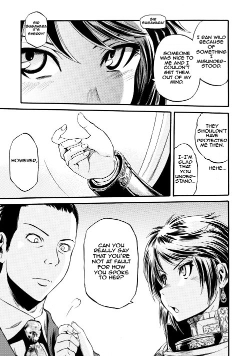 Gate - Jietai Kare no Chi nite, Kaku Tatakeri chapter 166 page 34