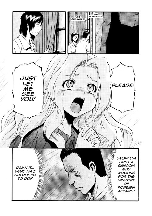 Gate - Jietai Kare no Chi nite, Kaku Tatakeri chapter 166 page 38