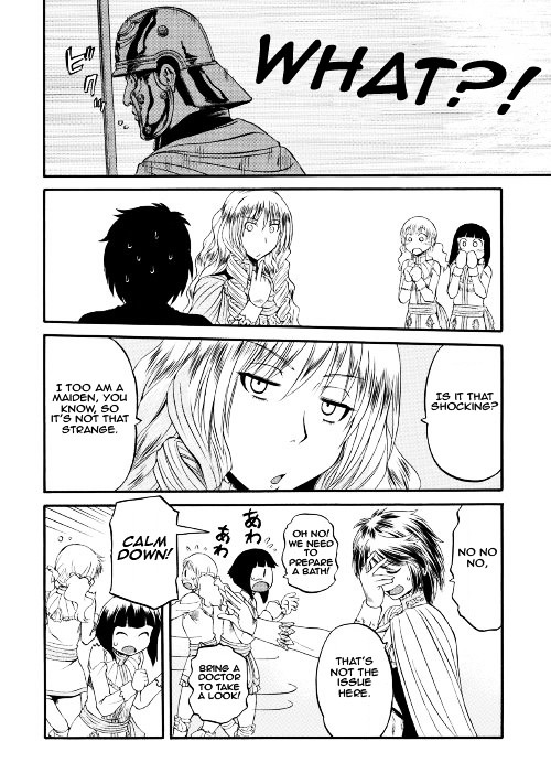 Gate - Jietai Kare no Chi nite, Kaku Tatakeri chapter 166 page 9