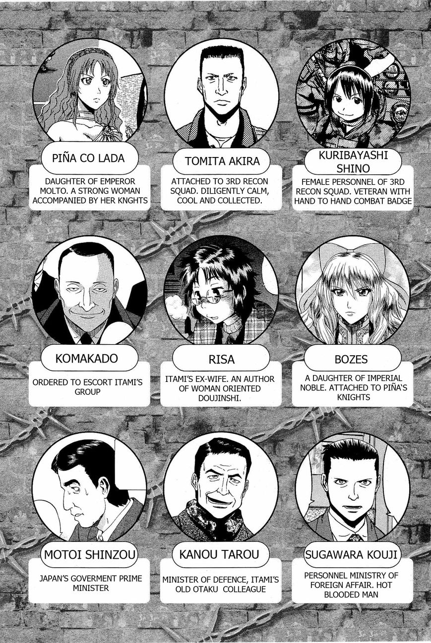 Gate - Jietai Kare no Chi nite, Kaku Tatakeri chapter 24.1 page 10