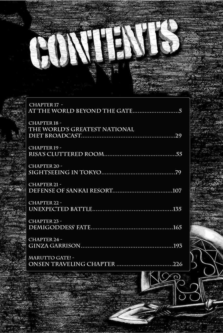 Gate - Jietai Kare no Chi nite, Kaku Tatakeri chapter 24.1 page 11