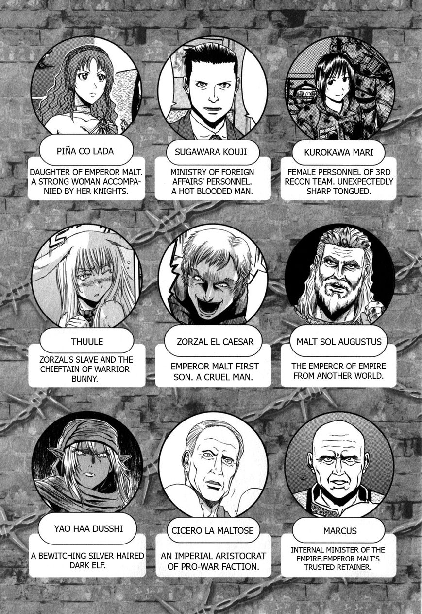 Gate - Jietai Kare no Chi nite, Kaku Tatakeri chapter 31.1 page 7