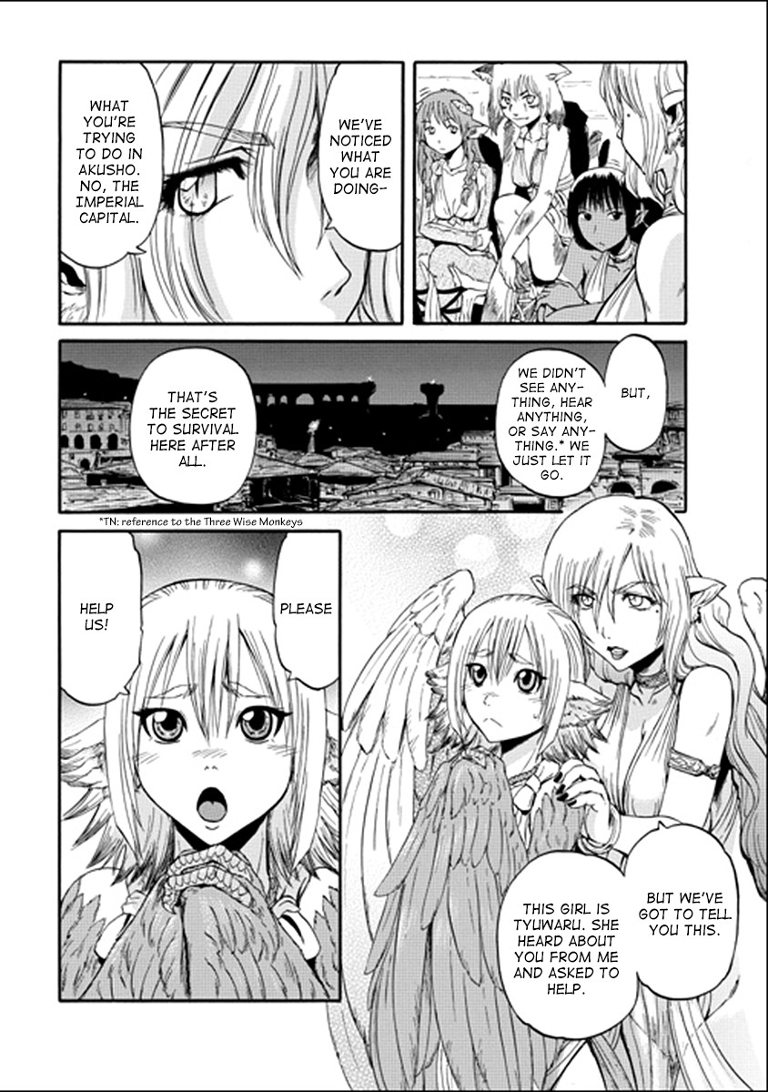 Gate - Jietai Kare no Chi nite, Kaku Tatakeri chapter 32 page 28