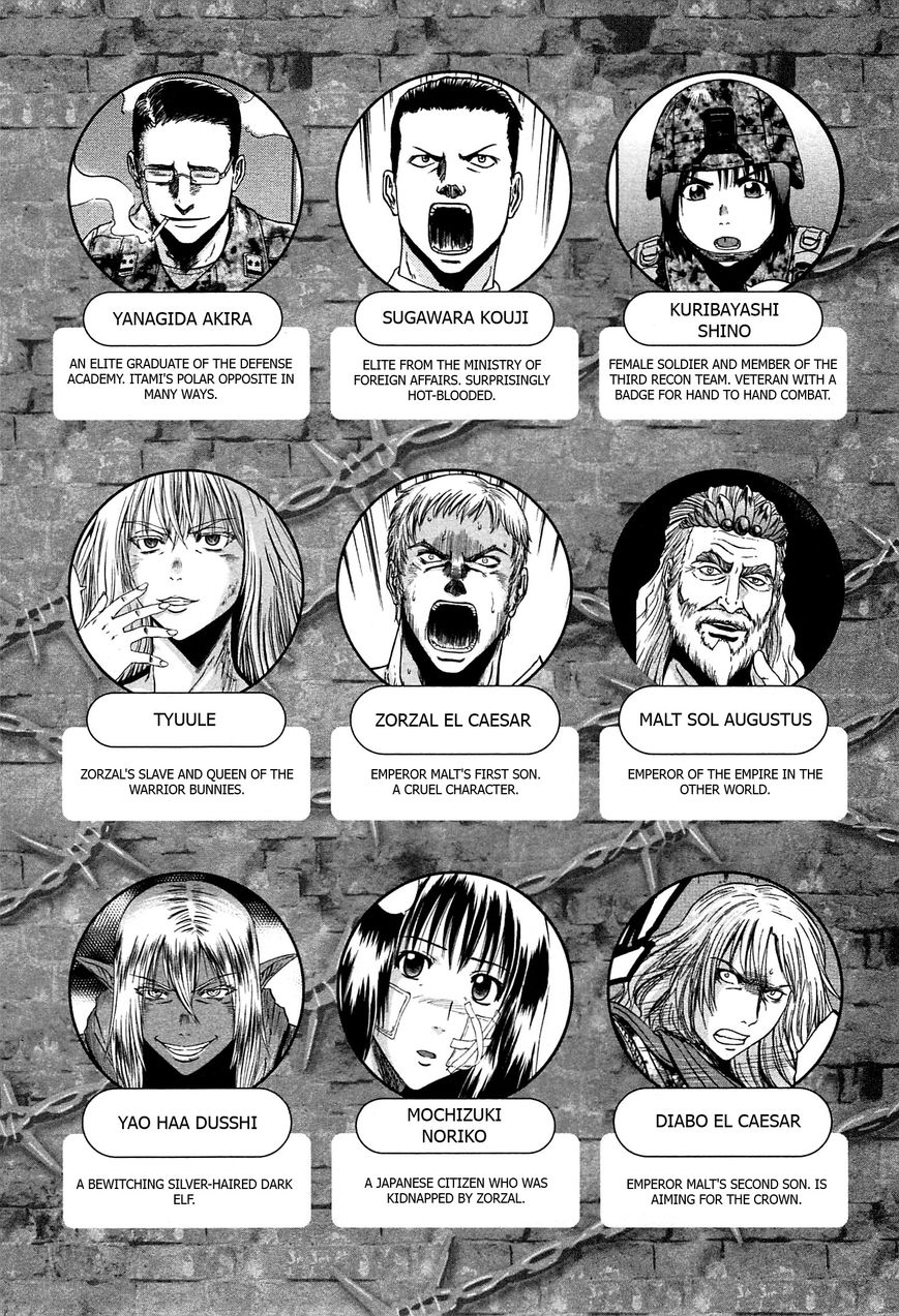 Gate - Jietai Kare no Chi nite, Kaku Tatakeri chapter 37.1 page 5