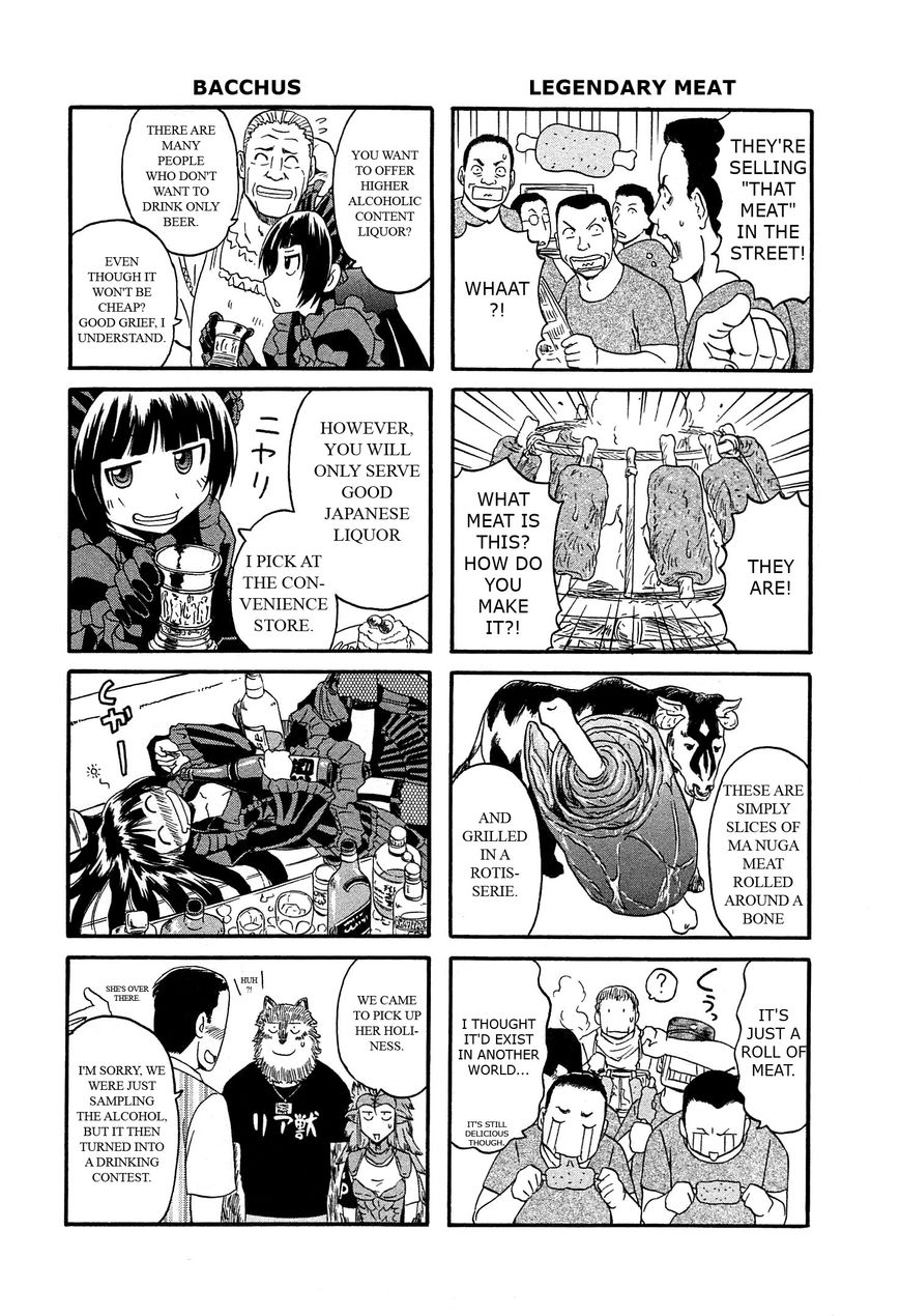 Gate - Jietai Kare no Chi nite, Kaku Tatakeri chapter 37.2 page 4