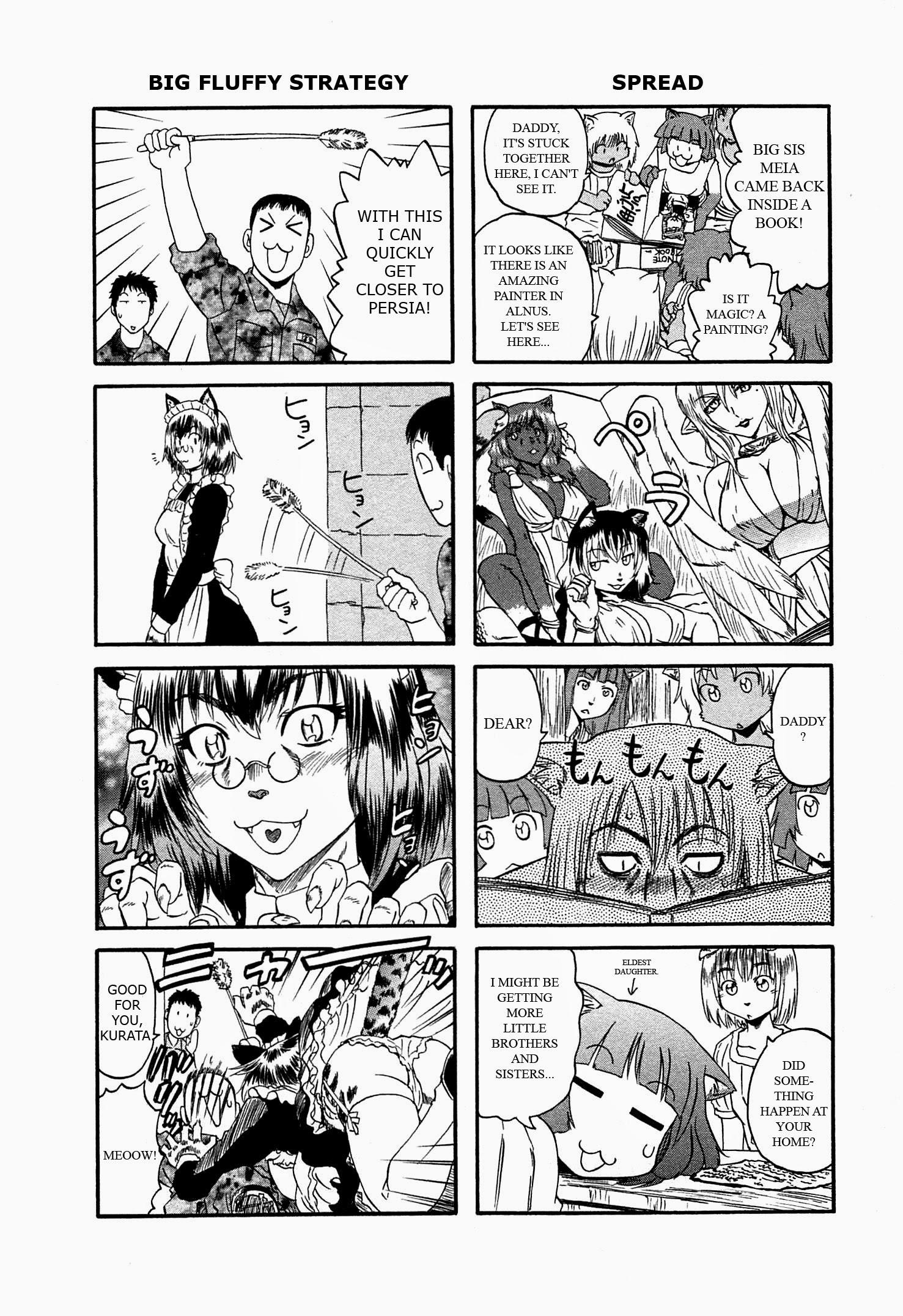 Gate - Jietai Kare no Chi nite, Kaku Tatakeri chapter 37.5 page 5