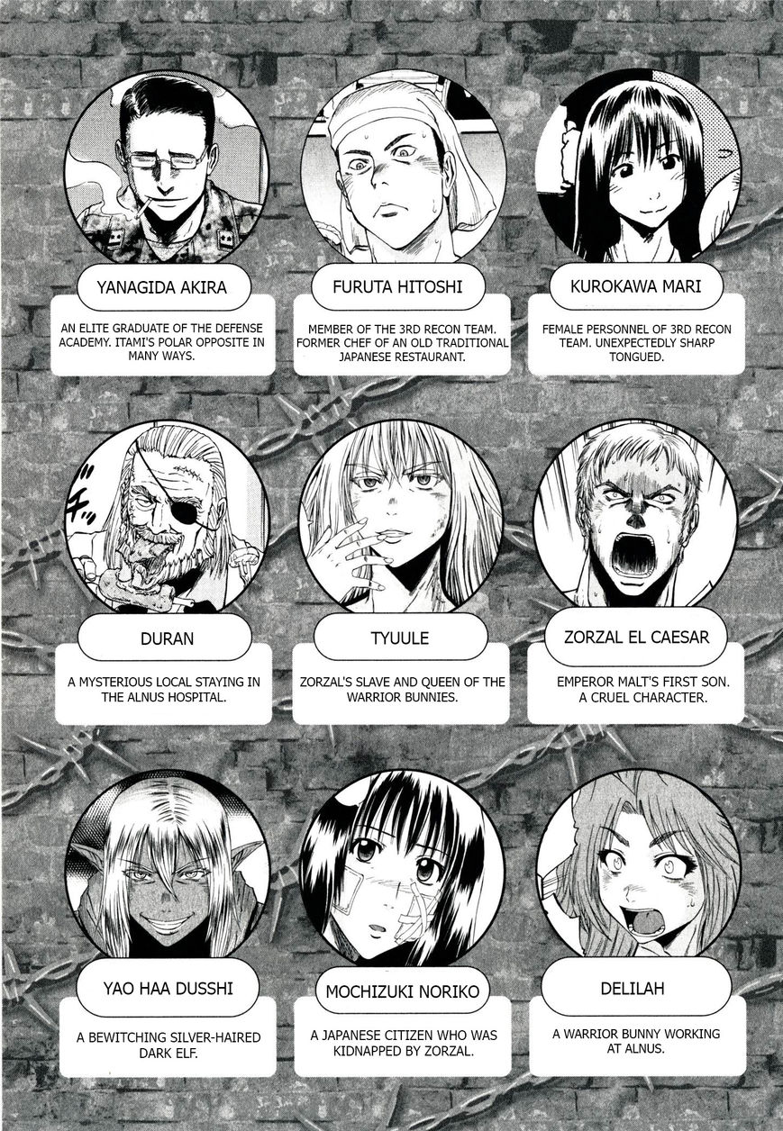 Gate - Jietai Kare no Chi nite, Kaku Tatakeri chapter 41.1 page 7