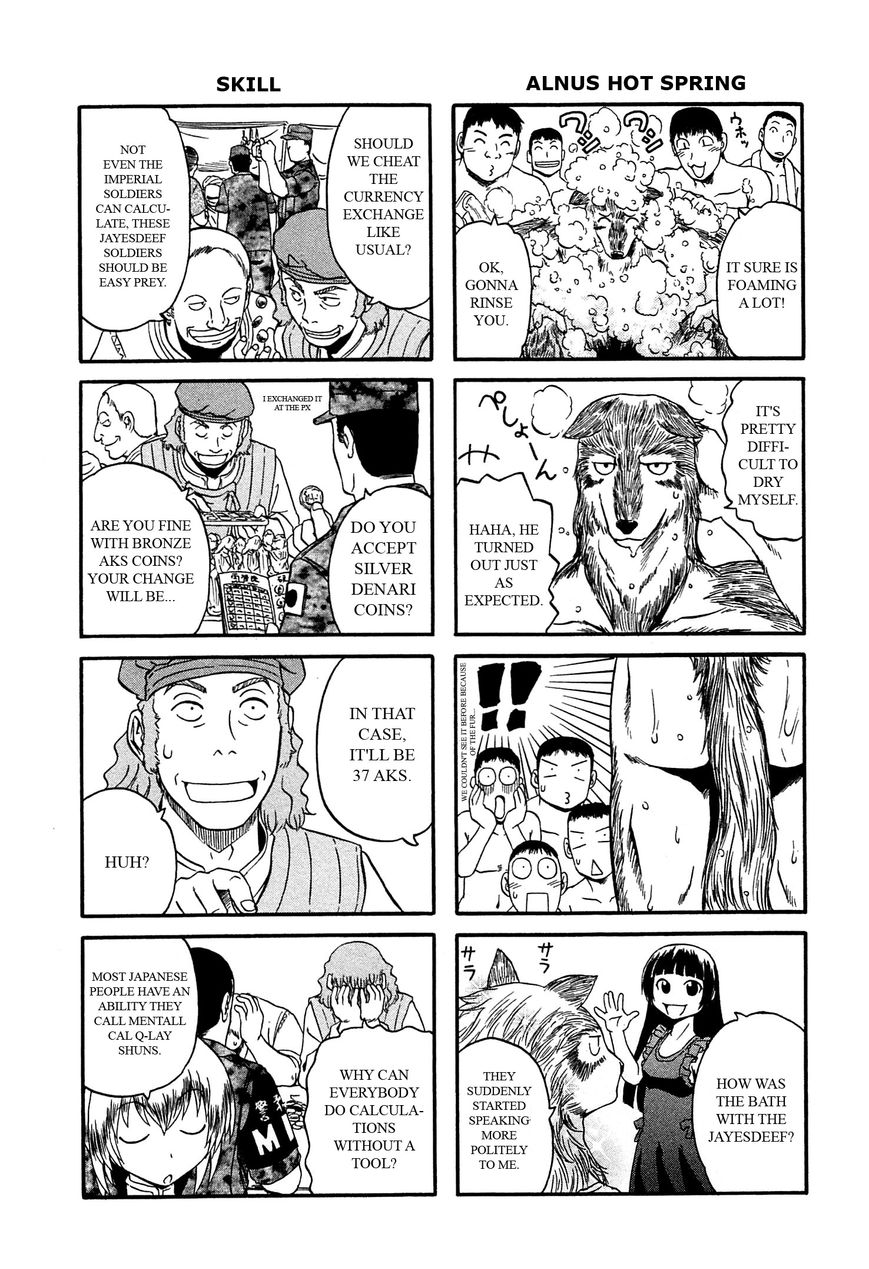 Gate - Jietai Kare no Chi nite, Kaku Tatakeri chapter 41.2 page 3