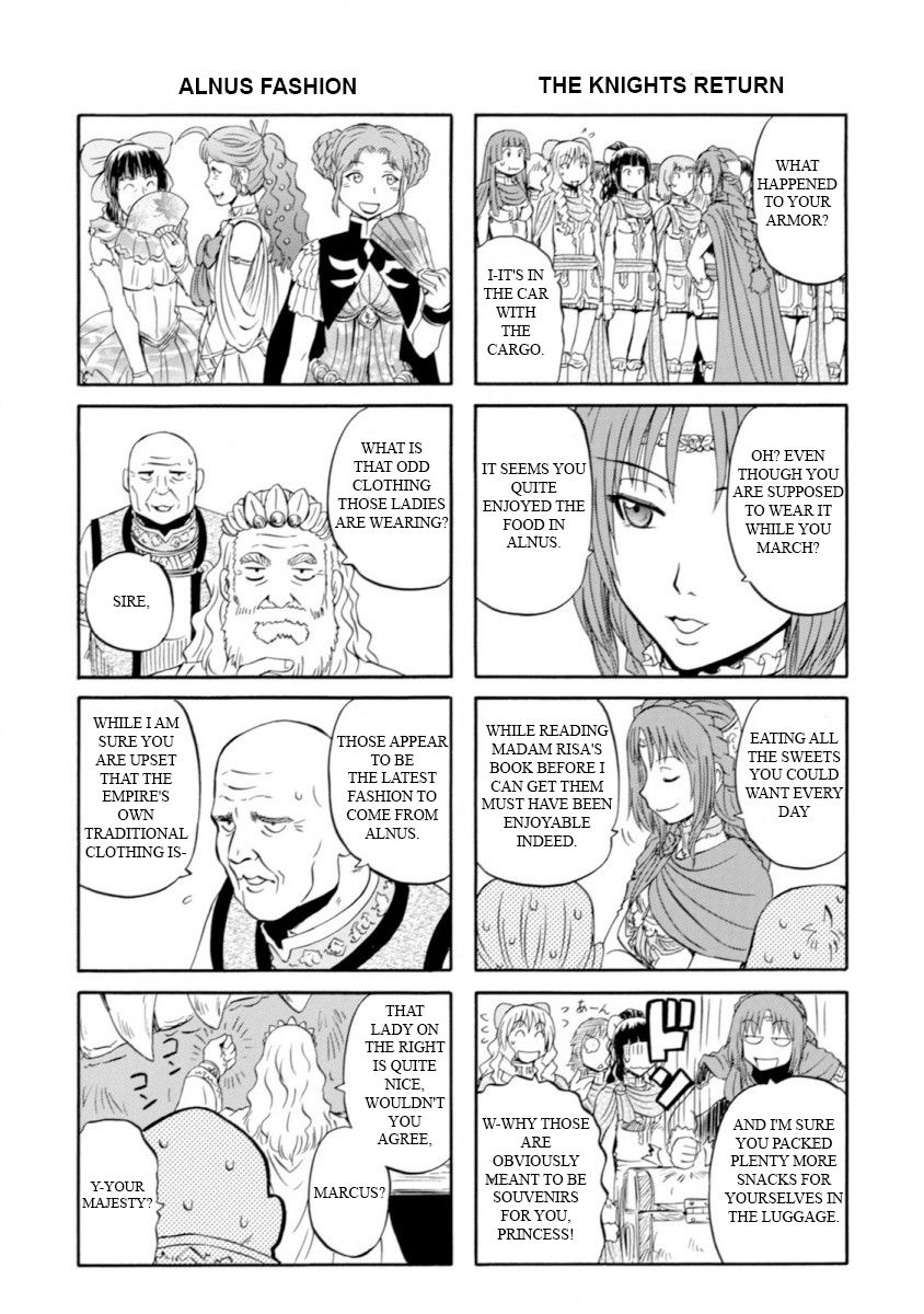 Gate - Jietai Kare no Chi nite, Kaku Tatakeri chapter 49.5 page 2