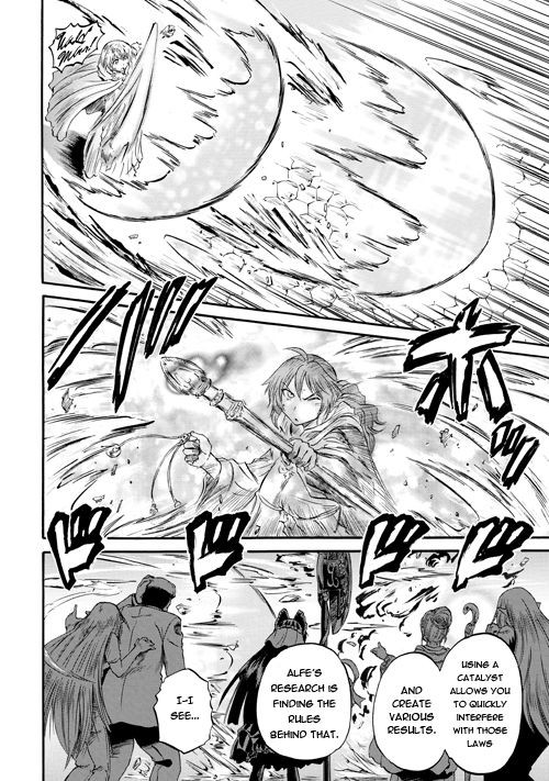 Gate - Jietai Kare no Chi nite, Kaku Tatakeri chapter 54.1 page 12