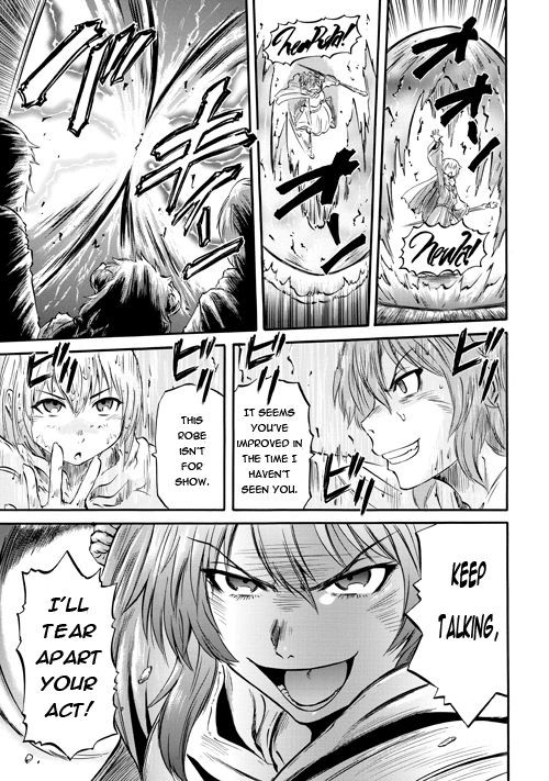 Gate - Jietai Kare no Chi nite, Kaku Tatakeri chapter 54.1 page 13