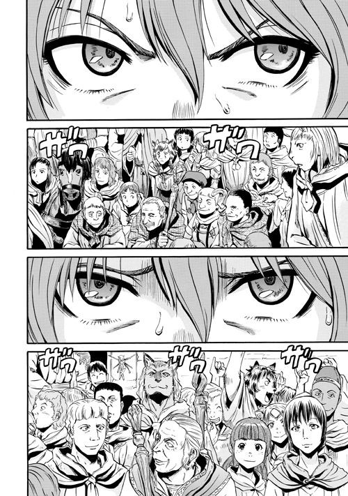 Gate - Jietai Kare no Chi nite, Kaku Tatakeri chapter 54.1 page 2