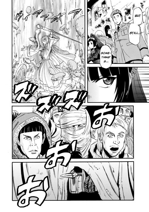 Gate - Jietai Kare no Chi nite, Kaku Tatakeri chapter 54.1 page 21