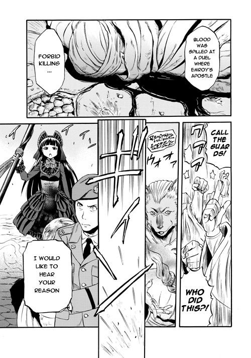 Gate - Jietai Kare no Chi nite, Kaku Tatakeri chapter 54.1 page 24