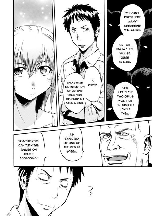 Gate - Jietai Kare no Chi nite, Kaku Tatakeri chapter 54.1 page 35