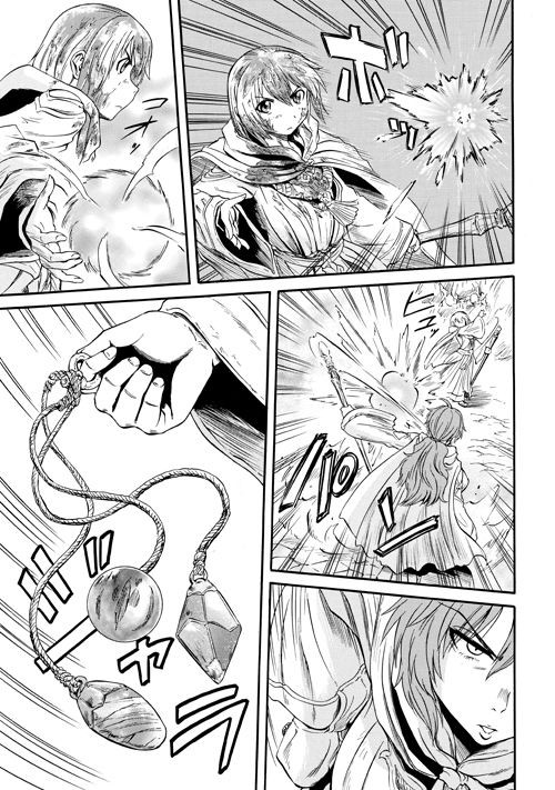 Gate - Jietai Kare no Chi nite, Kaku Tatakeri chapter 54.1 page 9