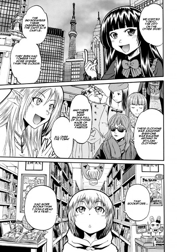 Gate - Jietai Kare no Chi nite, Kaku Tatakeri chapter 54 page 13