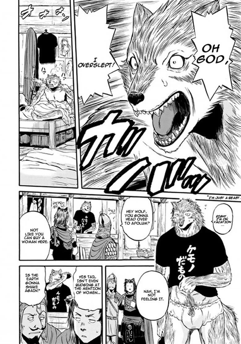 Gate - Jietai Kare no Chi nite, Kaku Tatakeri chapter 56.5 page 4