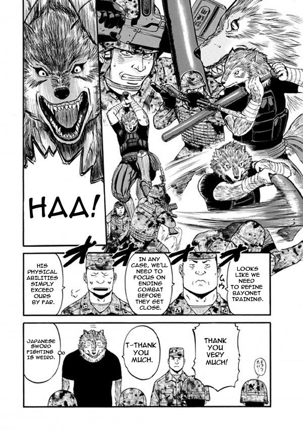 Gate - Jietai Kare no Chi nite, Kaku Tatakeri chapter 57.5 page 13