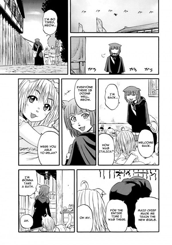 Gate - Jietai Kare no Chi nite, Kaku Tatakeri chapter 57.5 page 14