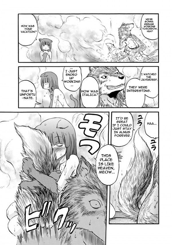 Gate - Jietai Kare no Chi nite, Kaku Tatakeri chapter 57.5 page 16