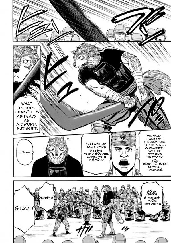 Gate - Jietai Kare no Chi nite, Kaku Tatakeri chapter 58.5 page 11