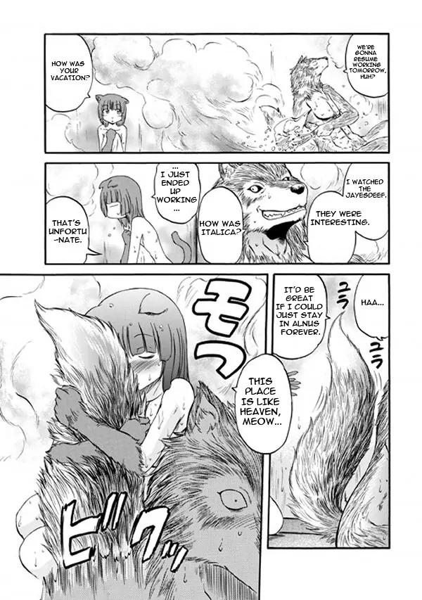 Gate - Jietai Kare no Chi nite, Kaku Tatakeri chapter 58.5 page 16