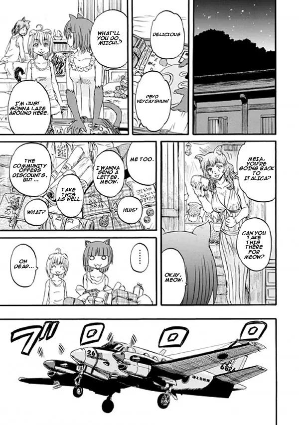 Gate - Jietai Kare no Chi nite, Kaku Tatakeri chapter 58.5 page 3