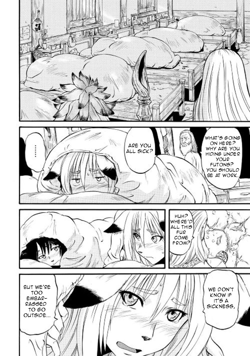 Gate - Jietai Kare no Chi nite, Kaku Tatakeri chapter 60.5 page 4