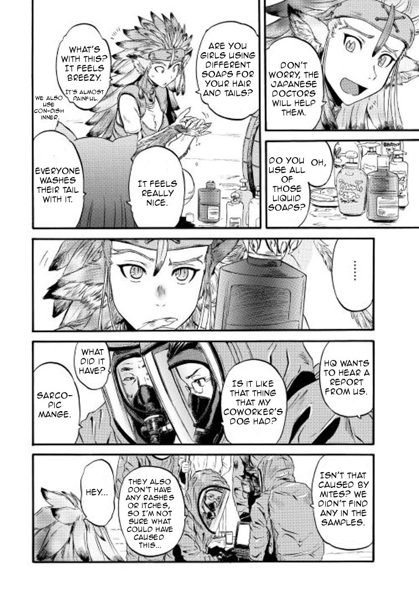 Gate - Jietai Kare no Chi nite, Kaku Tatakeri chapter 60.5 page 8