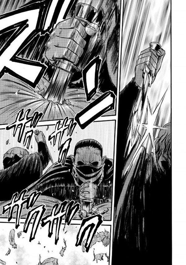 Gate - Jietai Kare no Chi nite, Kaku Tatakeri chapter 61.1 page 16