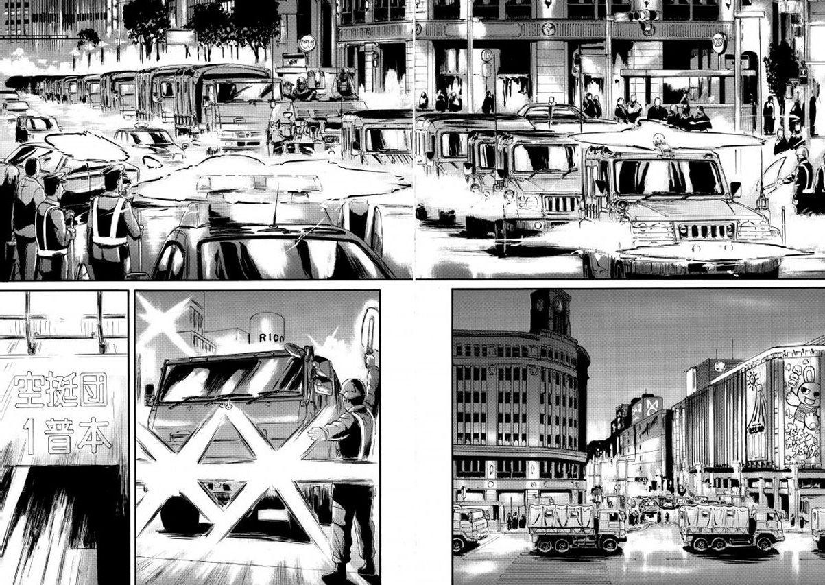 Gate - Jietai Kare no Chi nite, Kaku Tatakeri chapter 61.1 page 2