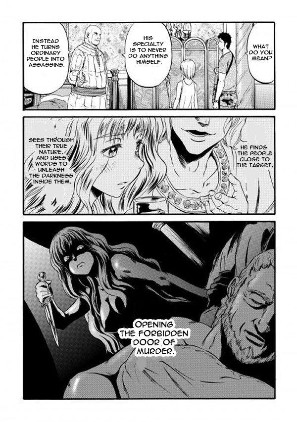 Gate - Jietai Kare no Chi nite, Kaku Tatakeri chapter 61.1 page 26