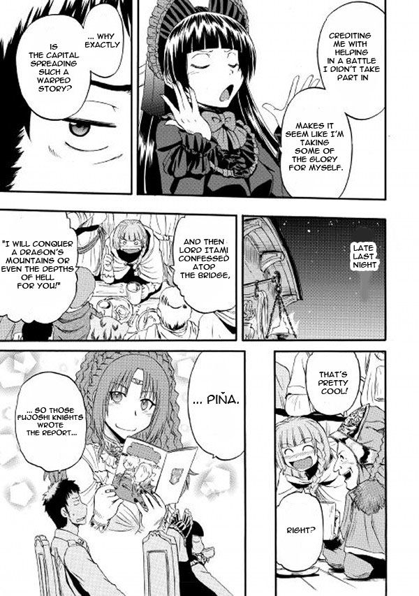 Gate - Jietai Kare no Chi nite, Kaku Tatakeri chapter 61.2 page 11