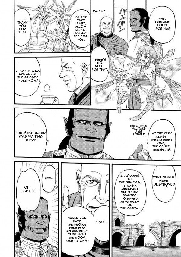 Gate - Jietai Kare no Chi nite, Kaku Tatakeri chapter 61.2 page 22