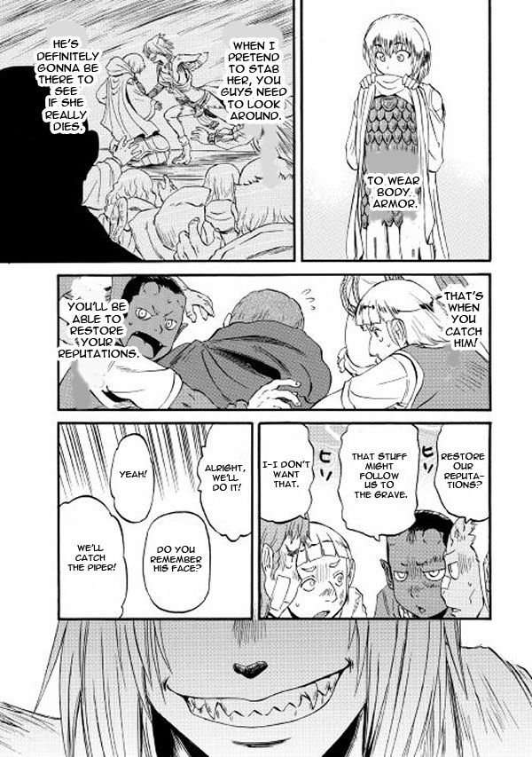 Gate - Jietai Kare no Chi nite, Kaku Tatakeri chapter 61.2 page 31