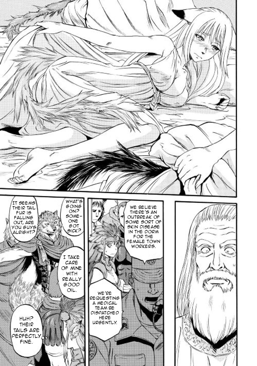 Gate - Jietai Kare no Chi nite, Kaku Tatakeri chapter 62.5 page 5