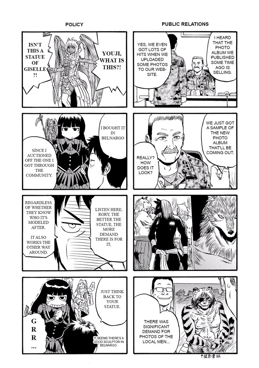 Gate - Jietai Kare no Chi nite, Kaku Tatakeri chapter 62.6 page 3