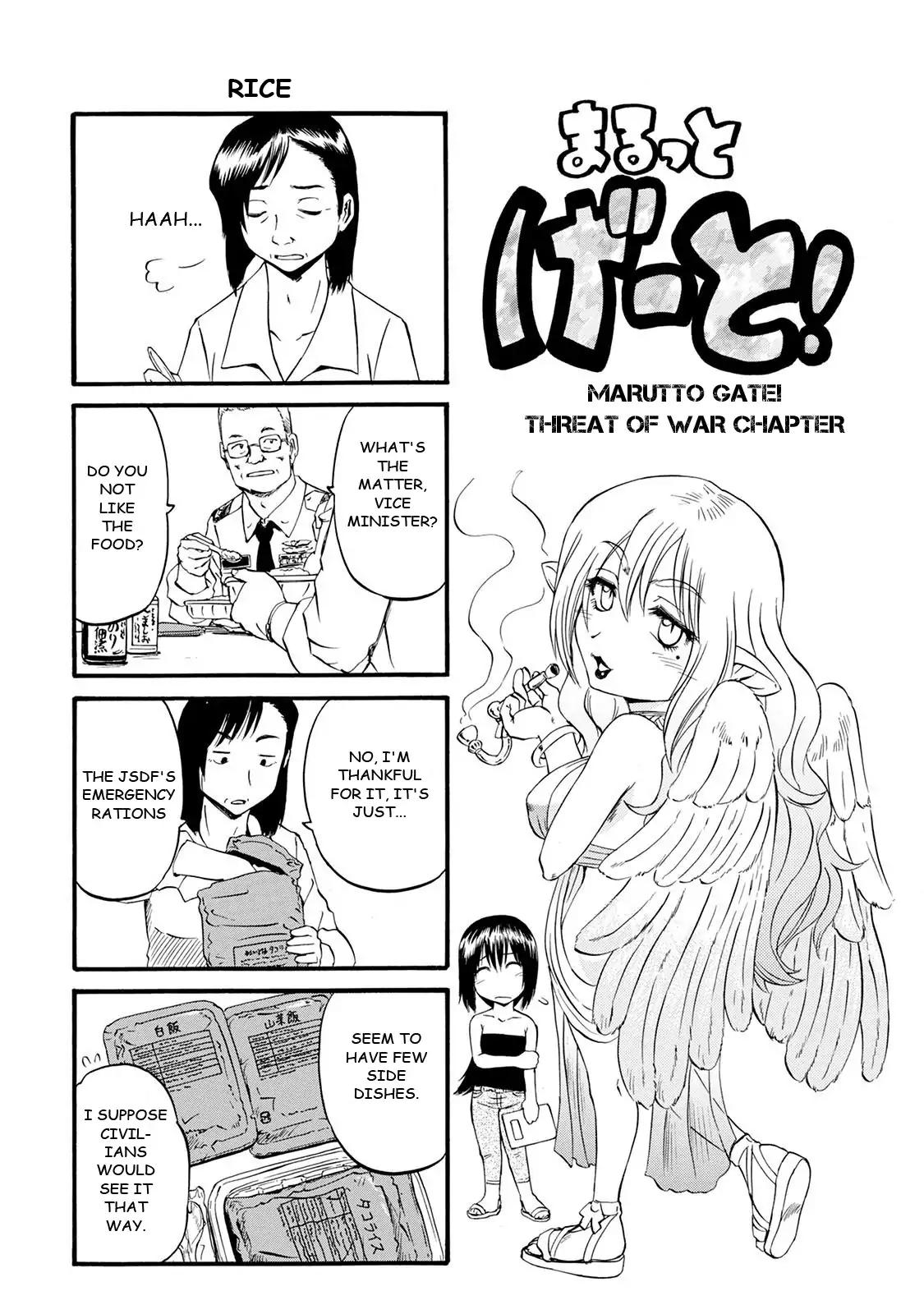 Gate - Jietai Kare no Chi nite, Kaku Tatakeri chapter 67.5 page 1