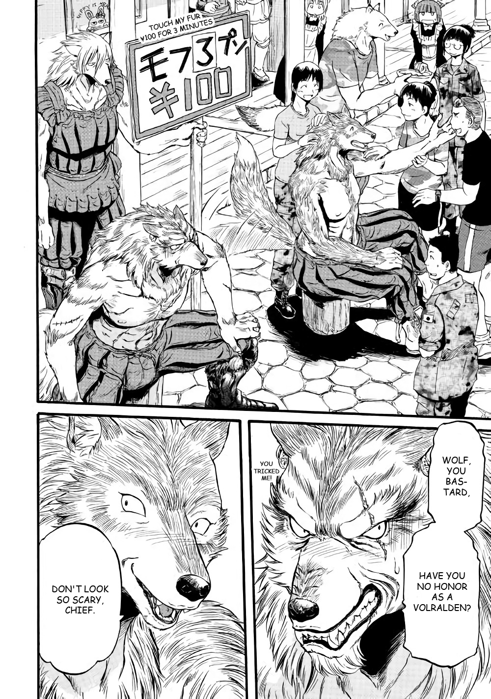 Gate - Jietai Kare no Chi nite, Kaku Tatakeri chapter 69.5 page 10