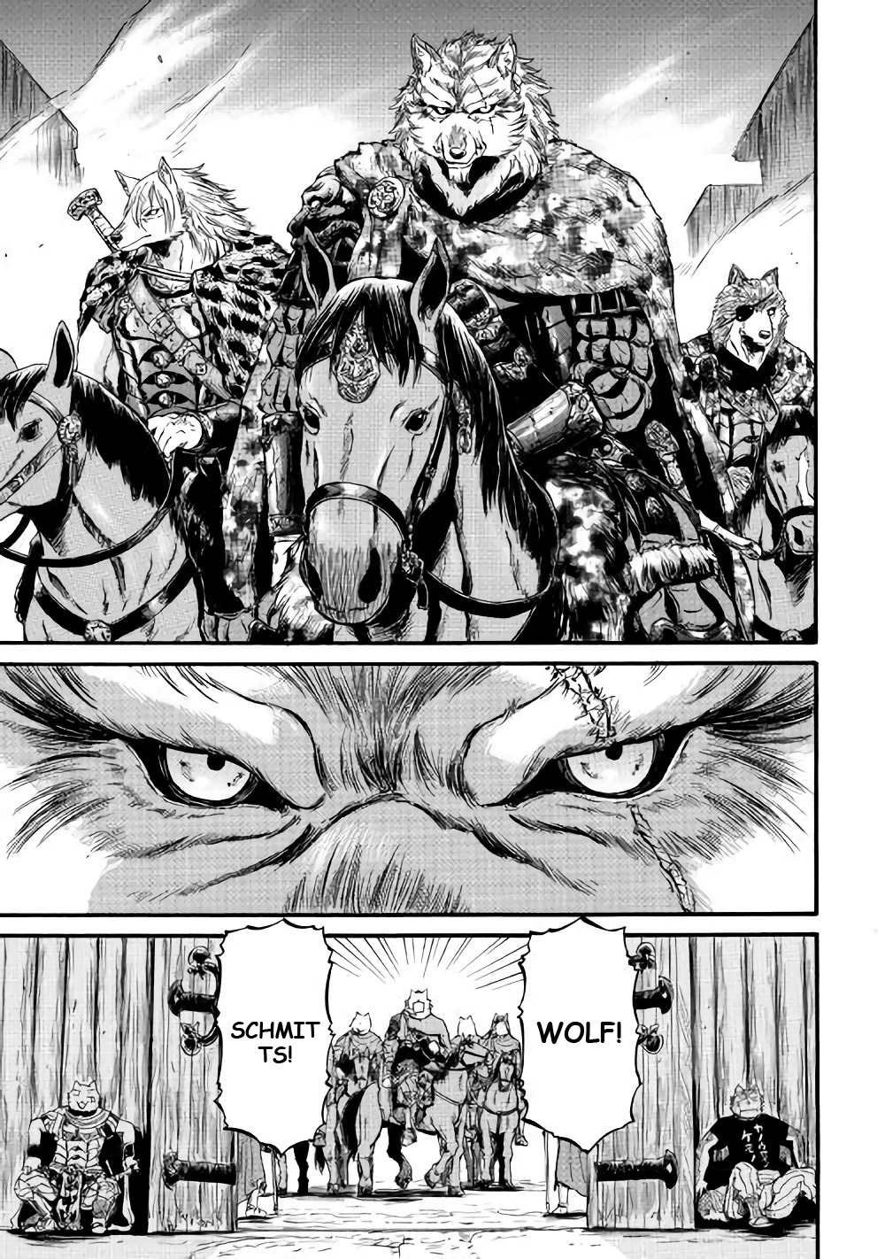 Gate - Jietai Kare no Chi nite, Kaku Tatakeri chapter 69.5 page 5