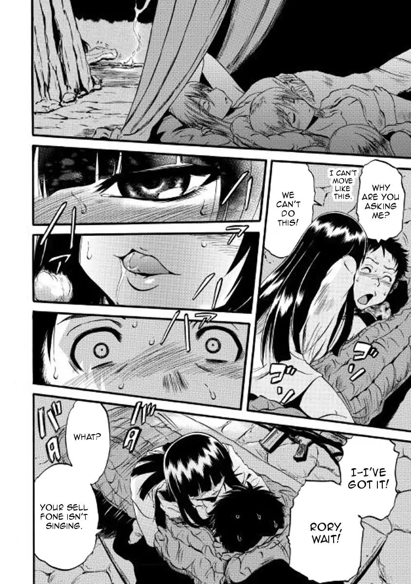 Gate - Jietai Kare no Chi nite, Kaku Tatakeri chapter 74.5 page 8