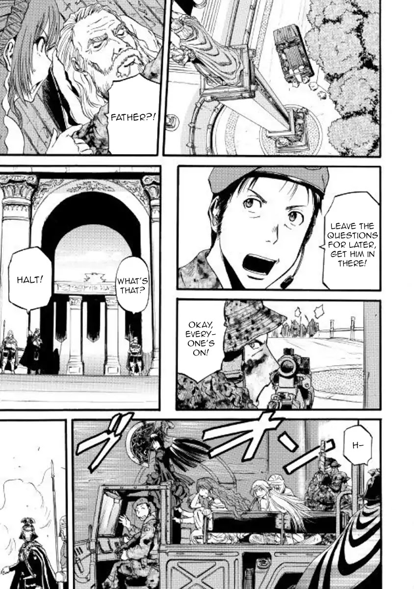 Gate - Jietai Kare no Chi nite, Kaku Tatakeri chapter 85.2 page 17