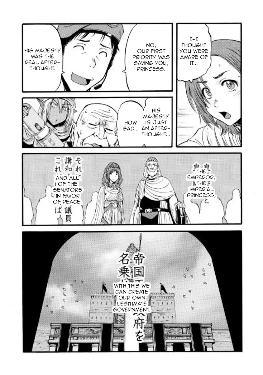 Gate - Jietai Kare no Chi nite, Kaku Tatakeri chapter 85.2 page 22