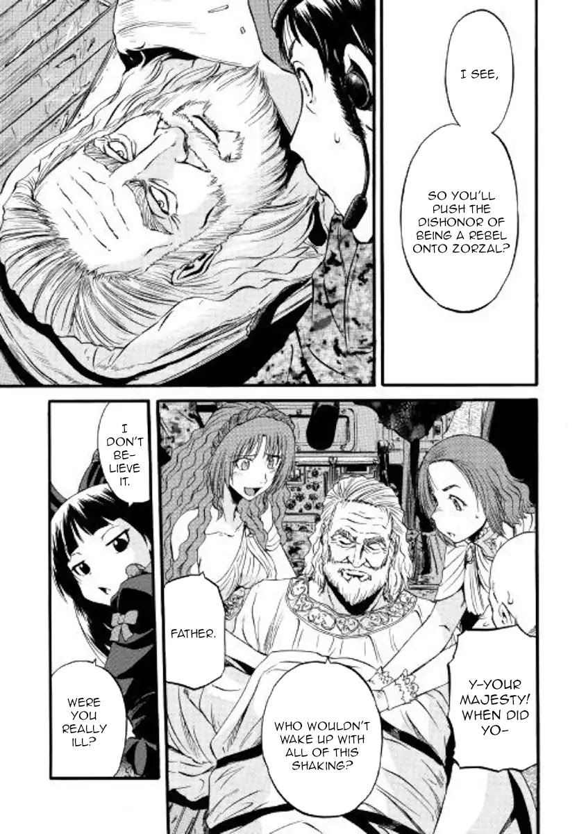 Gate - Jietai Kare no Chi nite, Kaku Tatakeri chapter 85.2 page 23