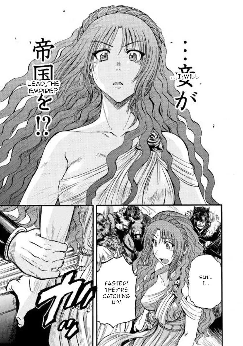 Gate - Jietai Kare no Chi nite, Kaku Tatakeri chapter 85.2 page 25