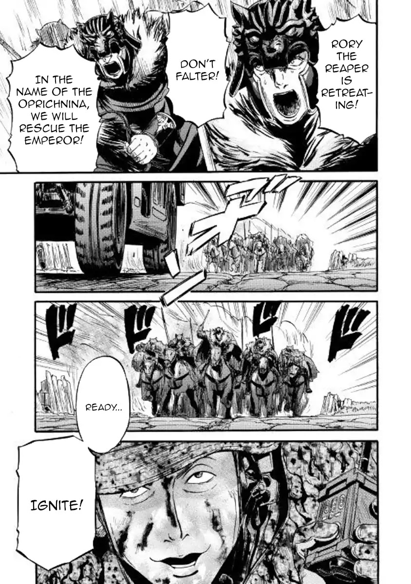 Gate - Jietai Kare no Chi nite, Kaku Tatakeri chapter 85.2 page 34